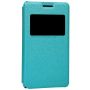 Nillkin Sparkle Series New Leather case for Sony Xperia E1 (D2105) order from official NILLKIN store